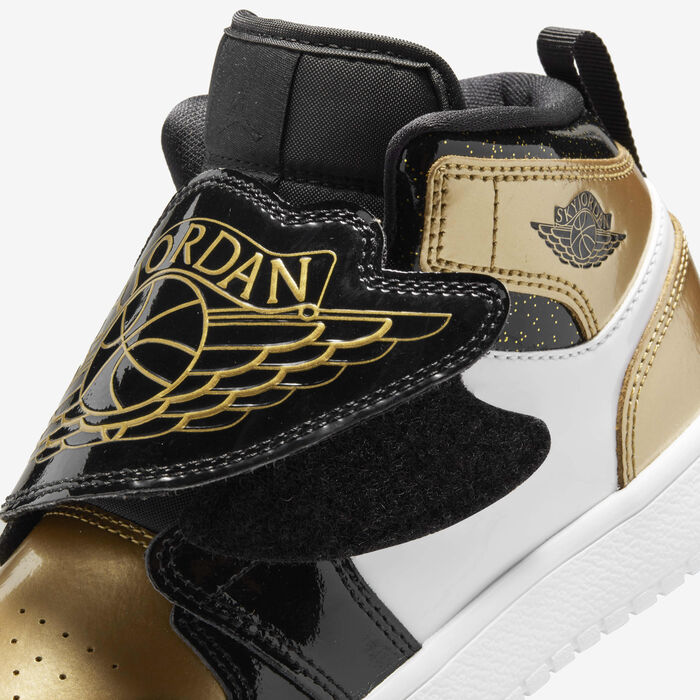 جوردن سكاي 1 اس اي حذاء للأطفال الصغار ذهبي image number 8