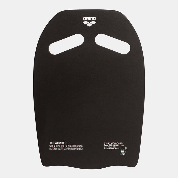 ارينا لوح سباحة كيكبورد أصفر image number 1