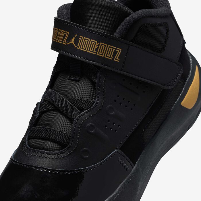 جوردن حذاء ماكس أورا 7 للأطفال رمادي image number 6