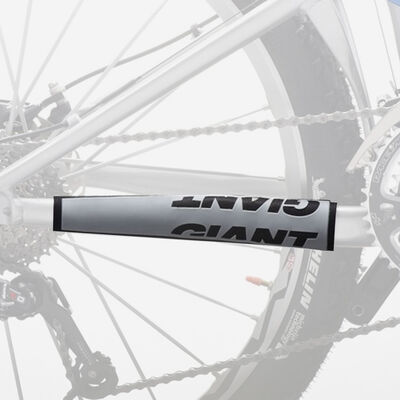 جاينت واقي السلسلة متعدد