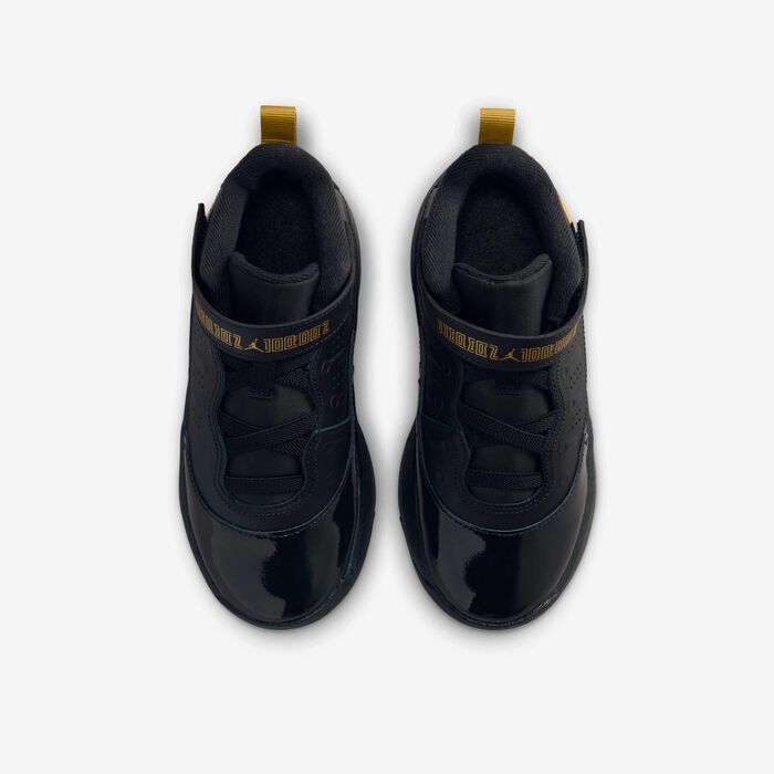 جوردن حذاء ماكس أورا 7 للأطفال رمادي image number 3