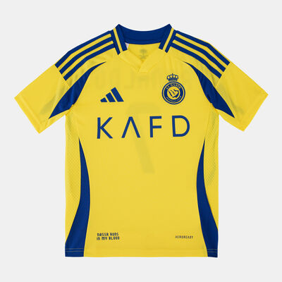 اديداس اديداس تيشيرت كرة القدم النصر 24/25 رونالدو الاساسي للاطفال أصفر