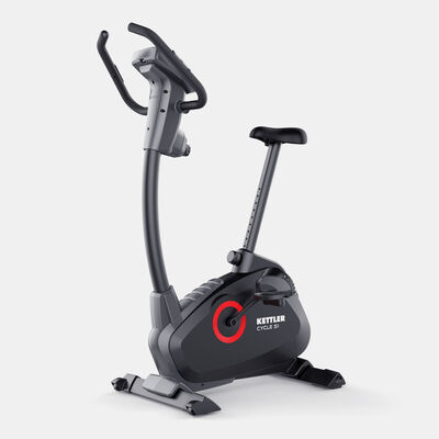 كتلر دراجة سايكل S1 أبرايت أسود