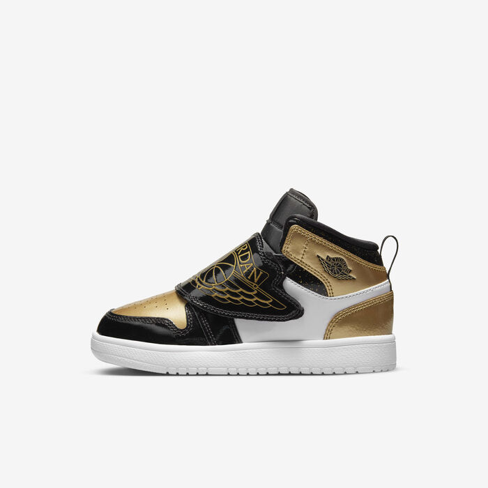 جوردن سكاي 1 اس اي حذاء للأطفال الصغار ذهبي image number 0