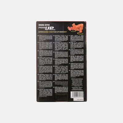 ايرون جيم قبضة تمارين الضغط متعدد