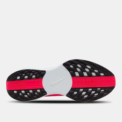 نايكي بيجاسوس بلس حذاء الجري على الطرقات أبيض