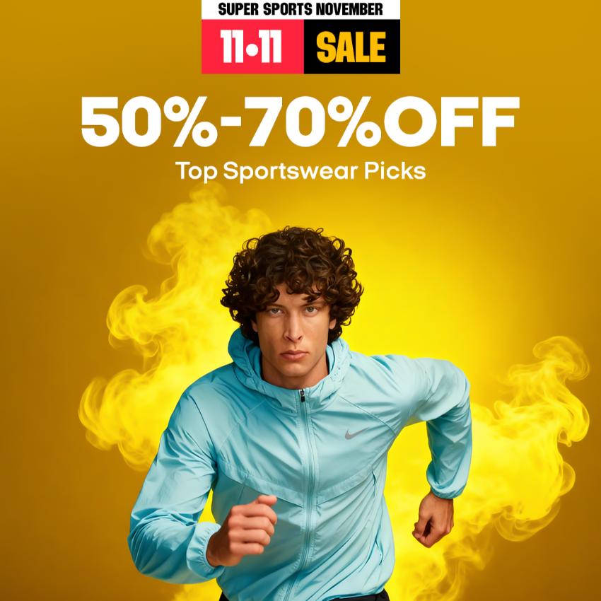 خصومات يوم العزوبية 